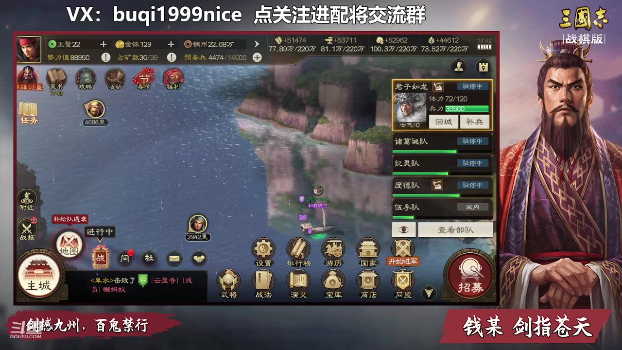【2023-01-19 13点场】钱某剑指苍天：祝大家2023新年快乐！