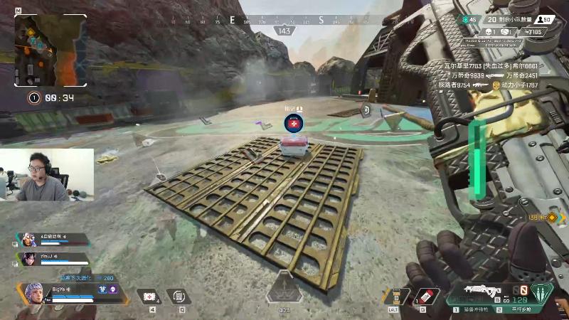 这是我剪辑的BigYa44198的直播精彩时刻，快来看看吧~