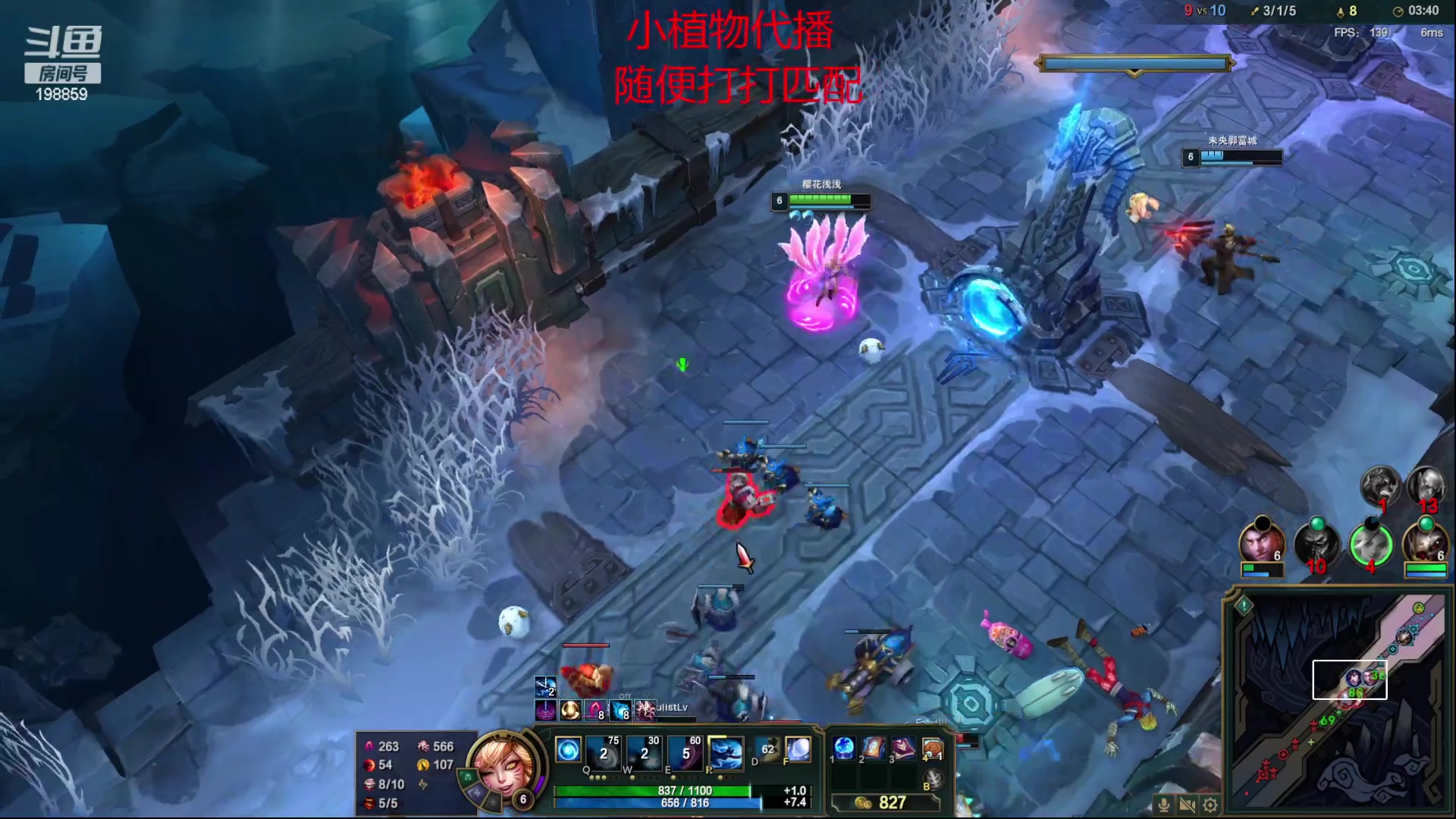 【2023-01-18 23点场】主播阿迎：小织雾：匹配大乱斗上车dd