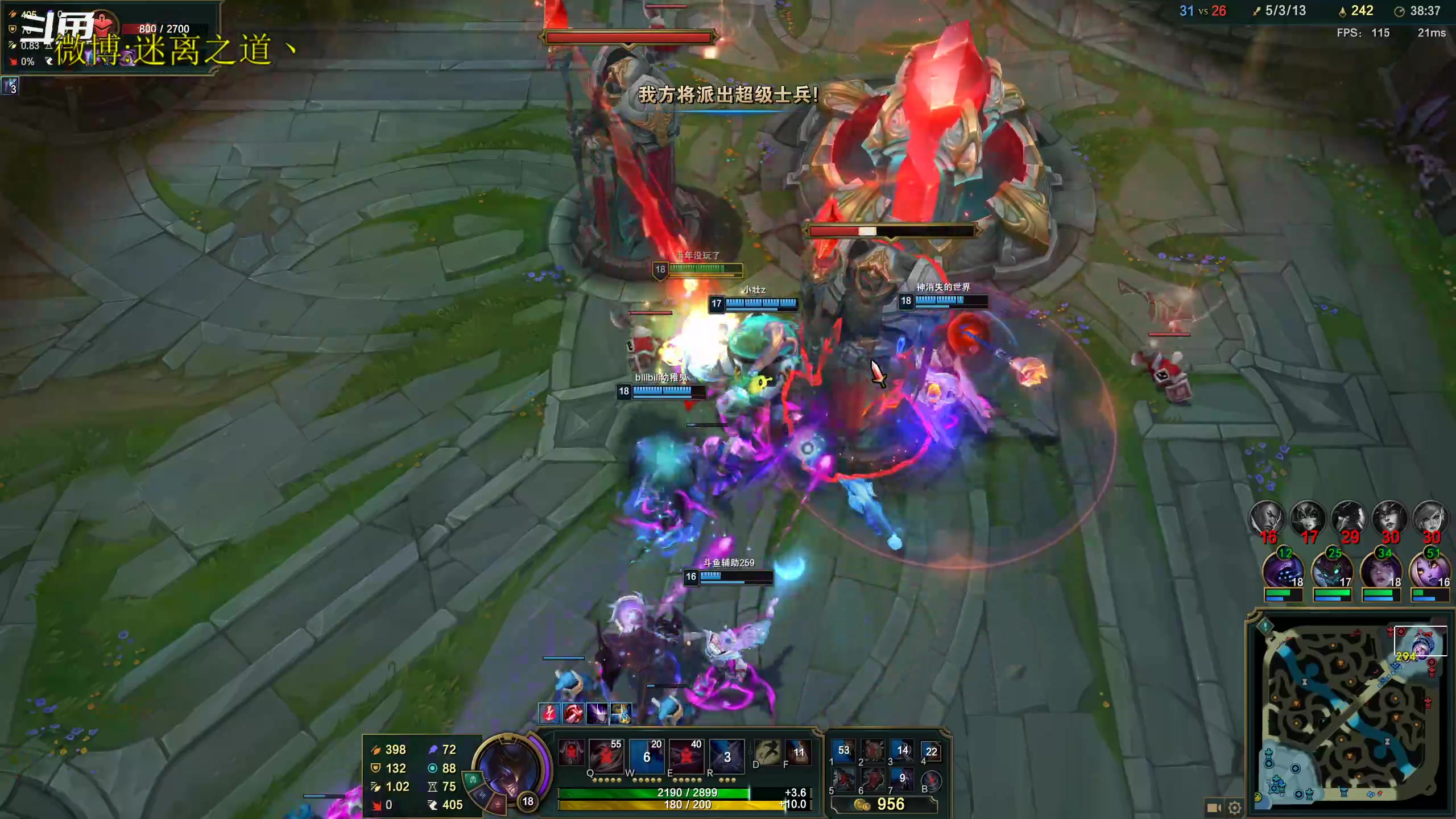 【2023-01-19 02点场】迷离之道丶：迷离劫：康复训练