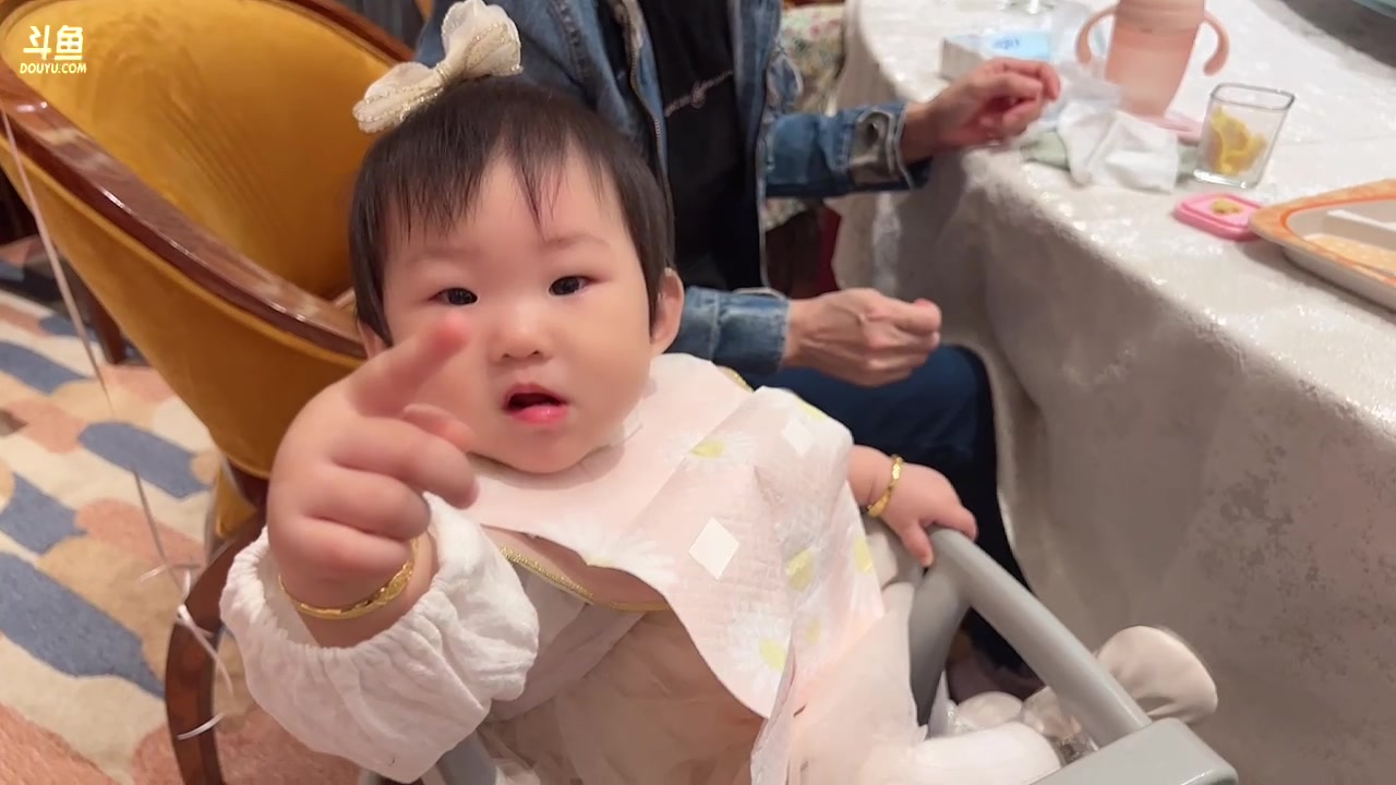 【2023-01-19 18点场】diyy刘頔：diyy：3倍亲密度！女儿周岁宴