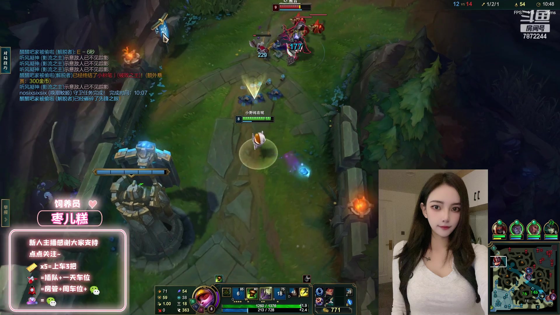 【2023-01-19 01点场】小野纯Quinlivan：哼~更喜欢狗是吗？