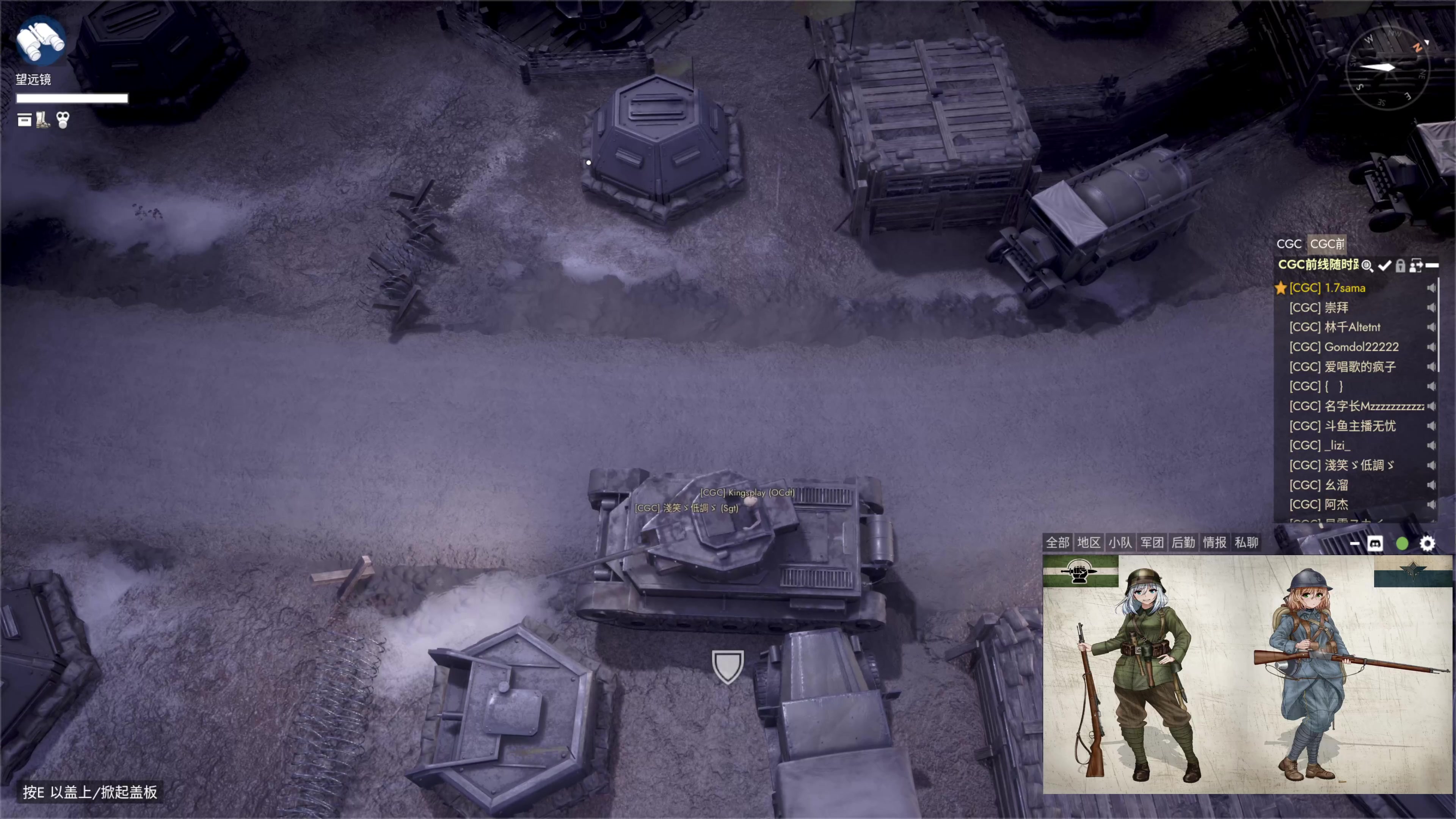 【2023-01-18 22点场】主播无忧丶：【无忧】散兵坑第100场战役+欢乐鹅鸭杀