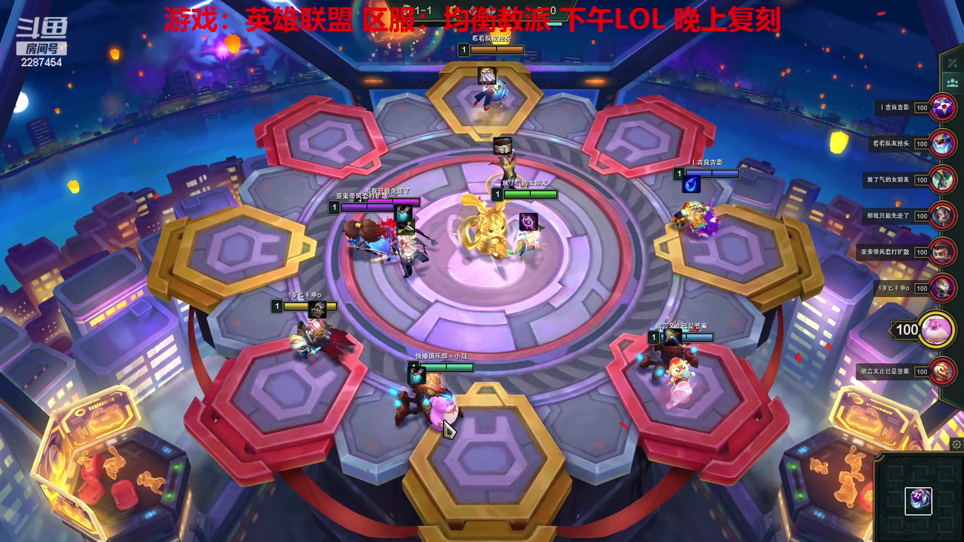 【2023-01-16 13点场】淼小晟：小晟：玩游戏就是要啸着玩