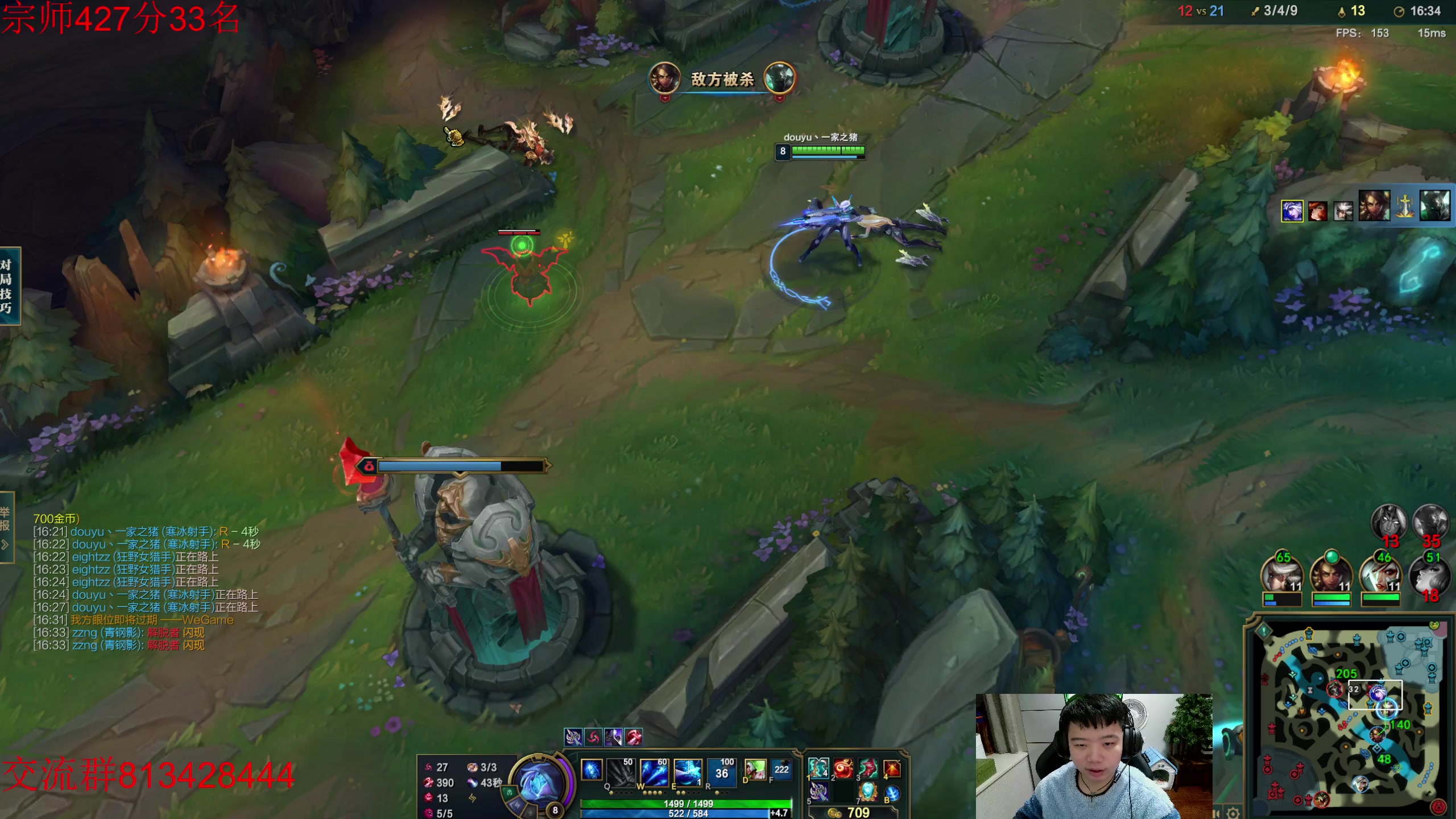 【2023-01-19 19点场】一家之猪ovo：新赛季冲第一！目前宗师