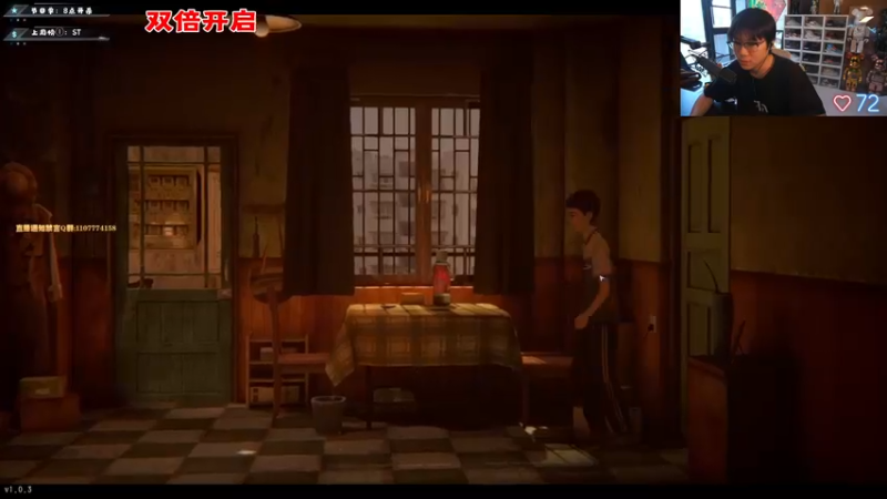 【2023-01-19 17点场】imxiaoxin：【✘-✘】什么？皮肤！