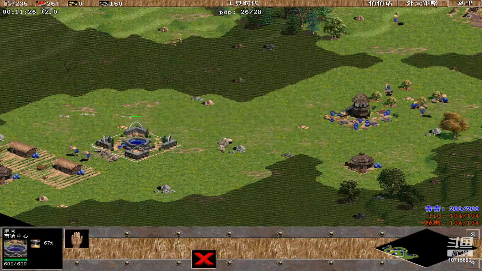 【2023-01-18 00点场】紫云同学706：青青罗马直播间