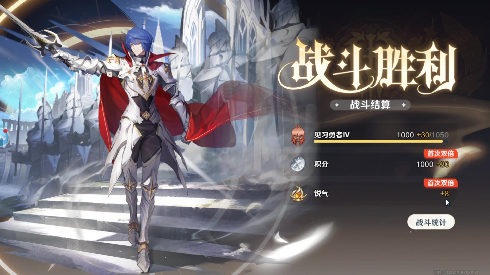 【2023-01-19 13点场】黑霄Cloud：手游天国拯救随便玩玩