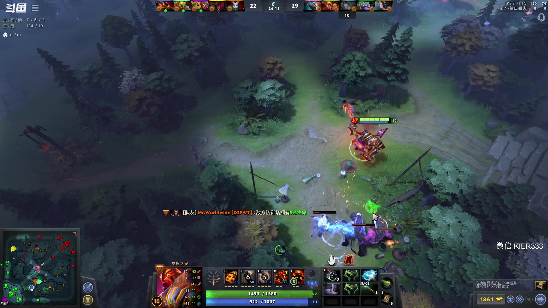 【2023-01-18 23点场】叶子长青K：长青派火猫 刻在肌肉里的操作