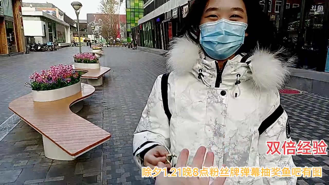 【2023-01-19 11点场】o北京老王o：京城户外！