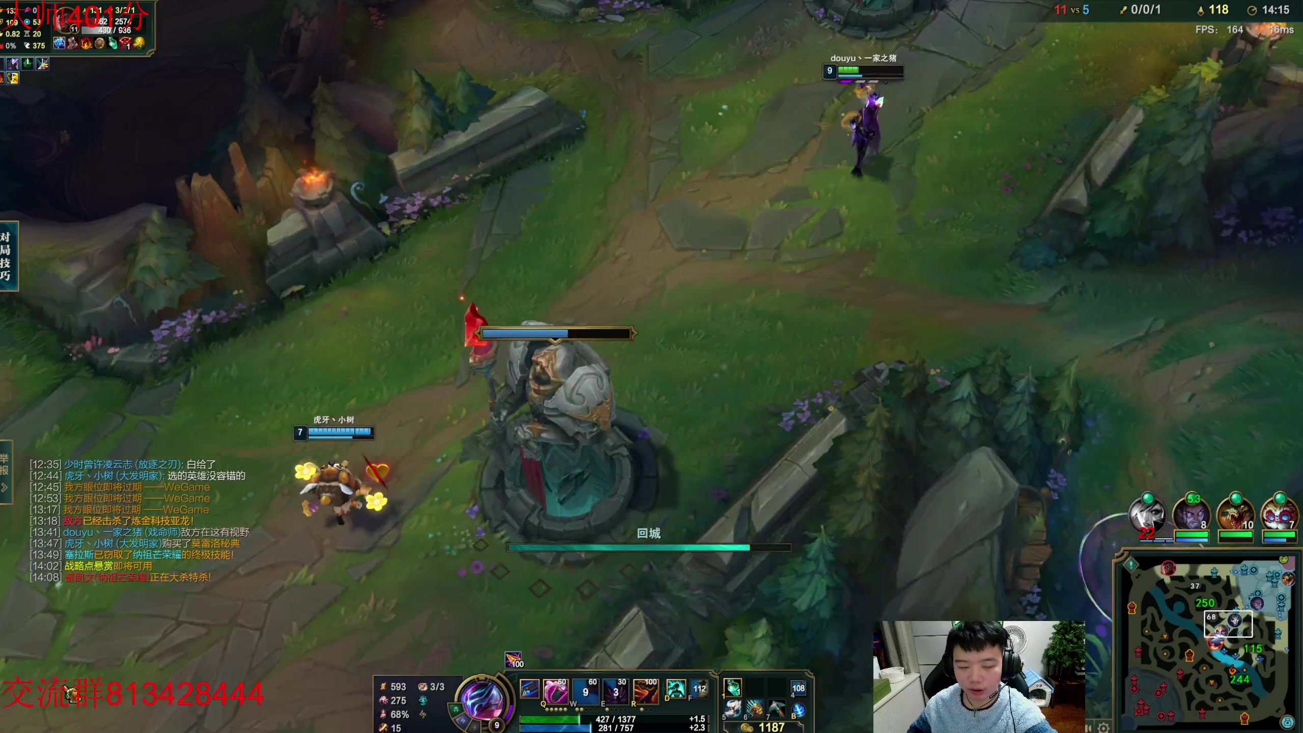 【2023-01-18 23点场】一家之猪ovo：新赛季冲第一！目前宗师