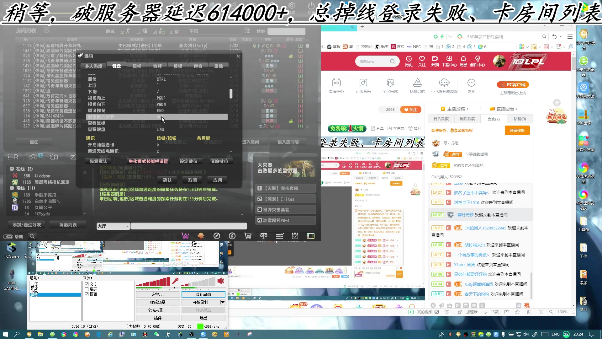 【2023-01-18 22点场】寻丶龙绝：【牵寻】兔神已出，共计347片。