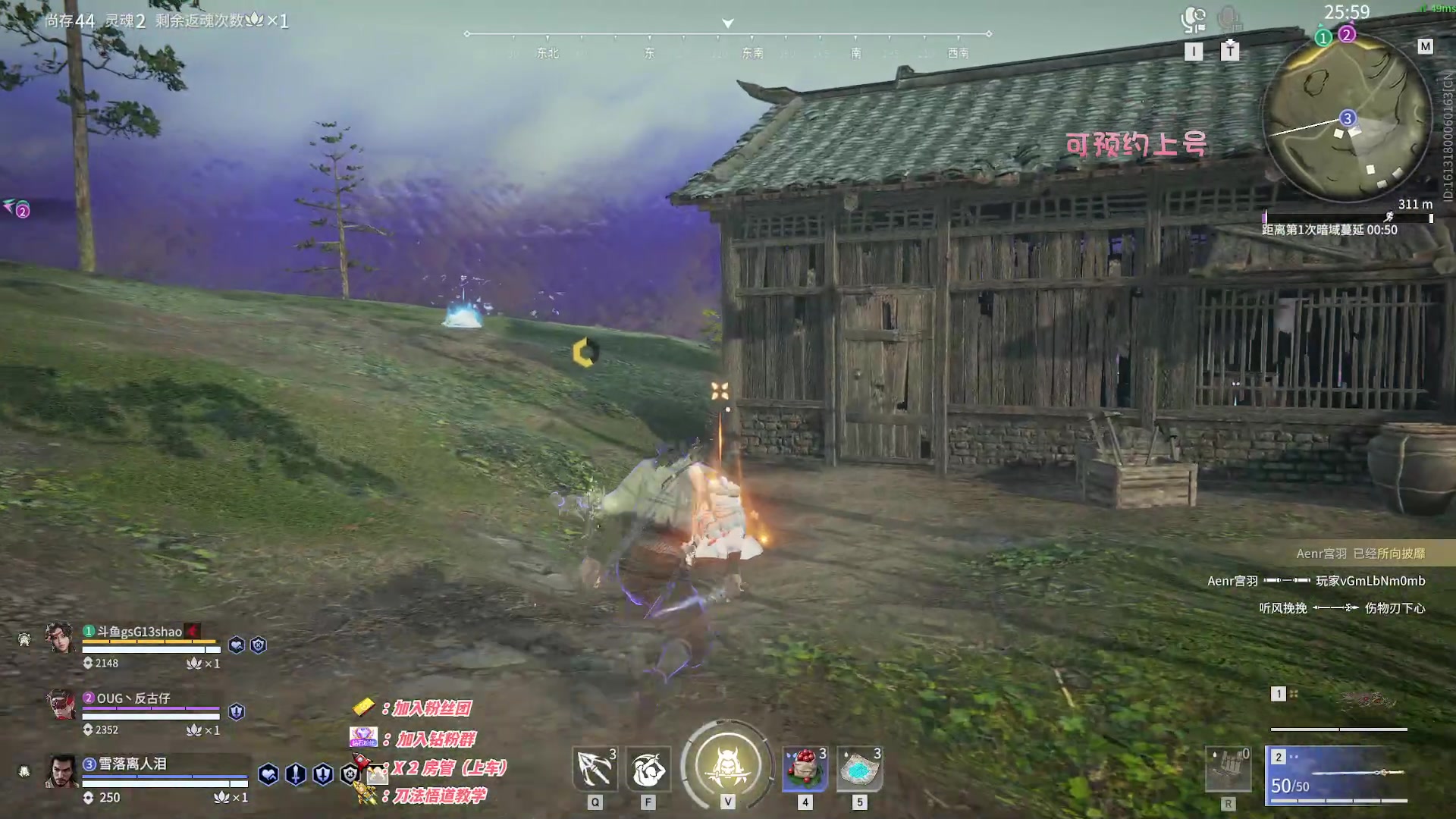 【2023-01-15 18点场】sysyu：赛季末不来上个修罗吗？