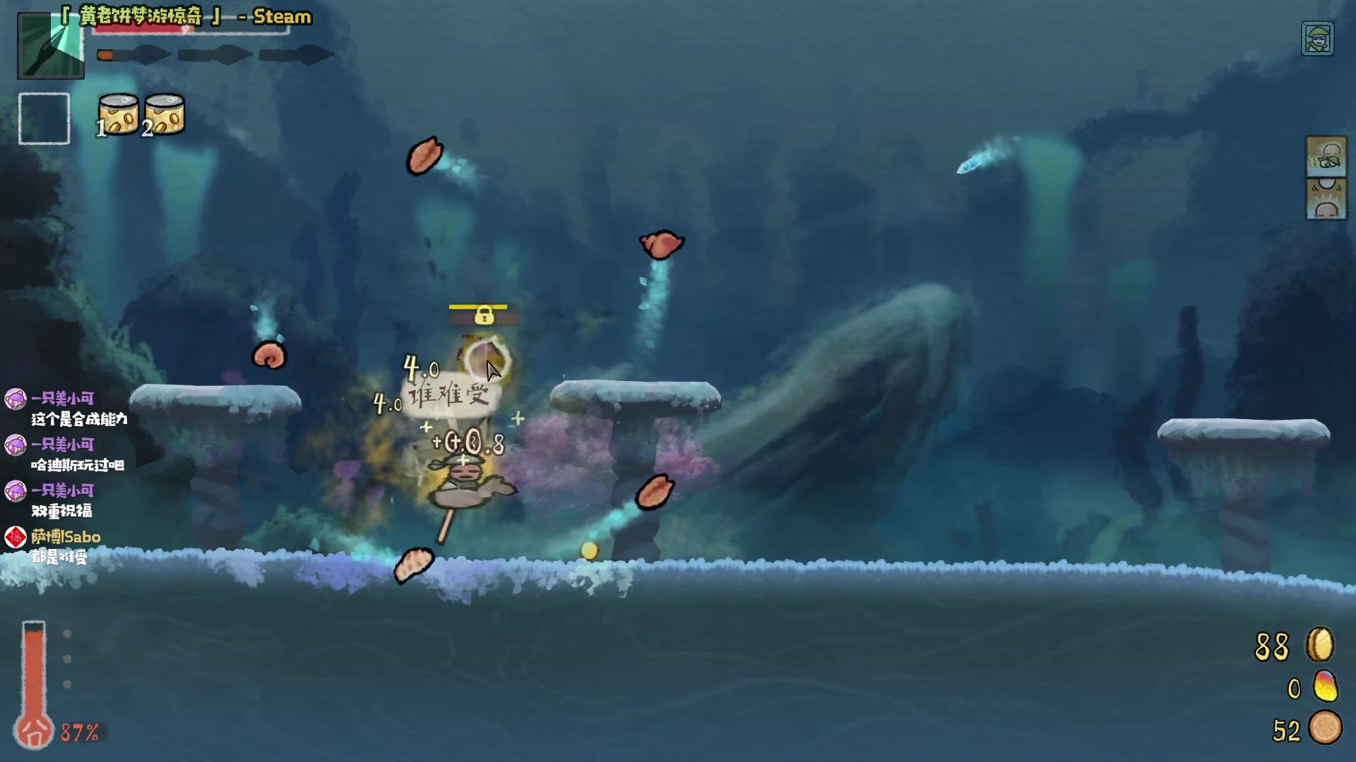 【2023-01-18 22点场】哈尼她姐：「黄老饼梦游惊奇」来玩大坐！