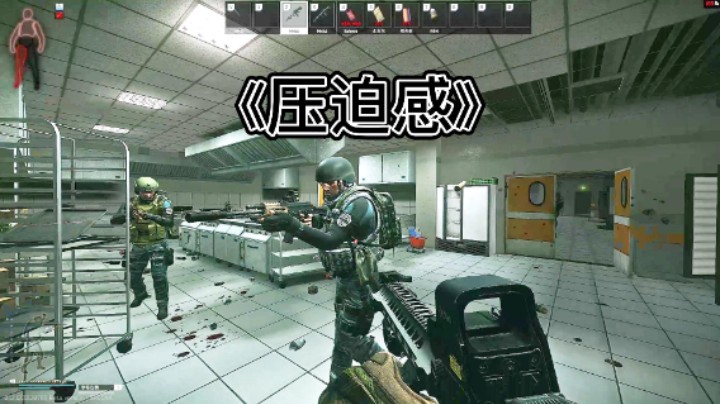 《气势到位，依旧回味》