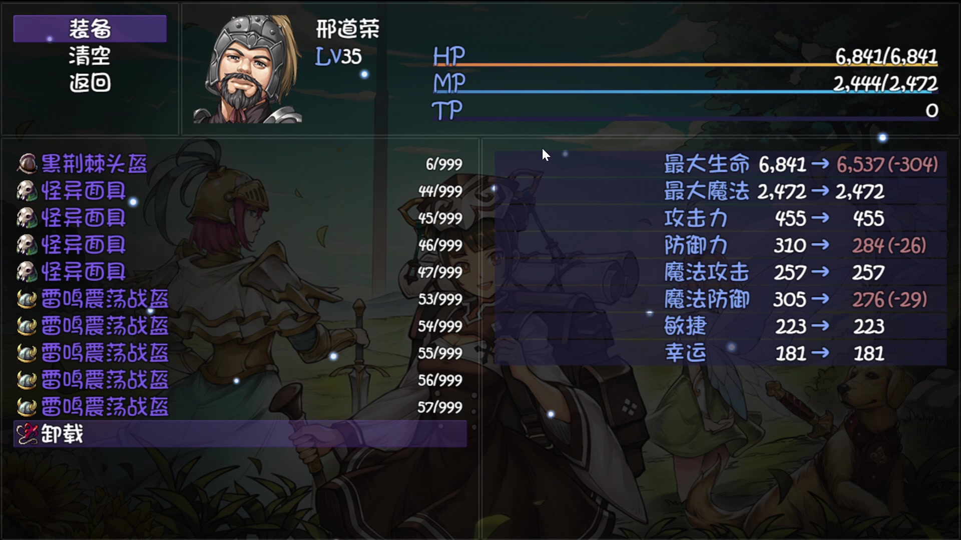 【2023-01-19 01点场】猫叔灬灬：【猫叔】原神3.4 草刻晴来啦~~~