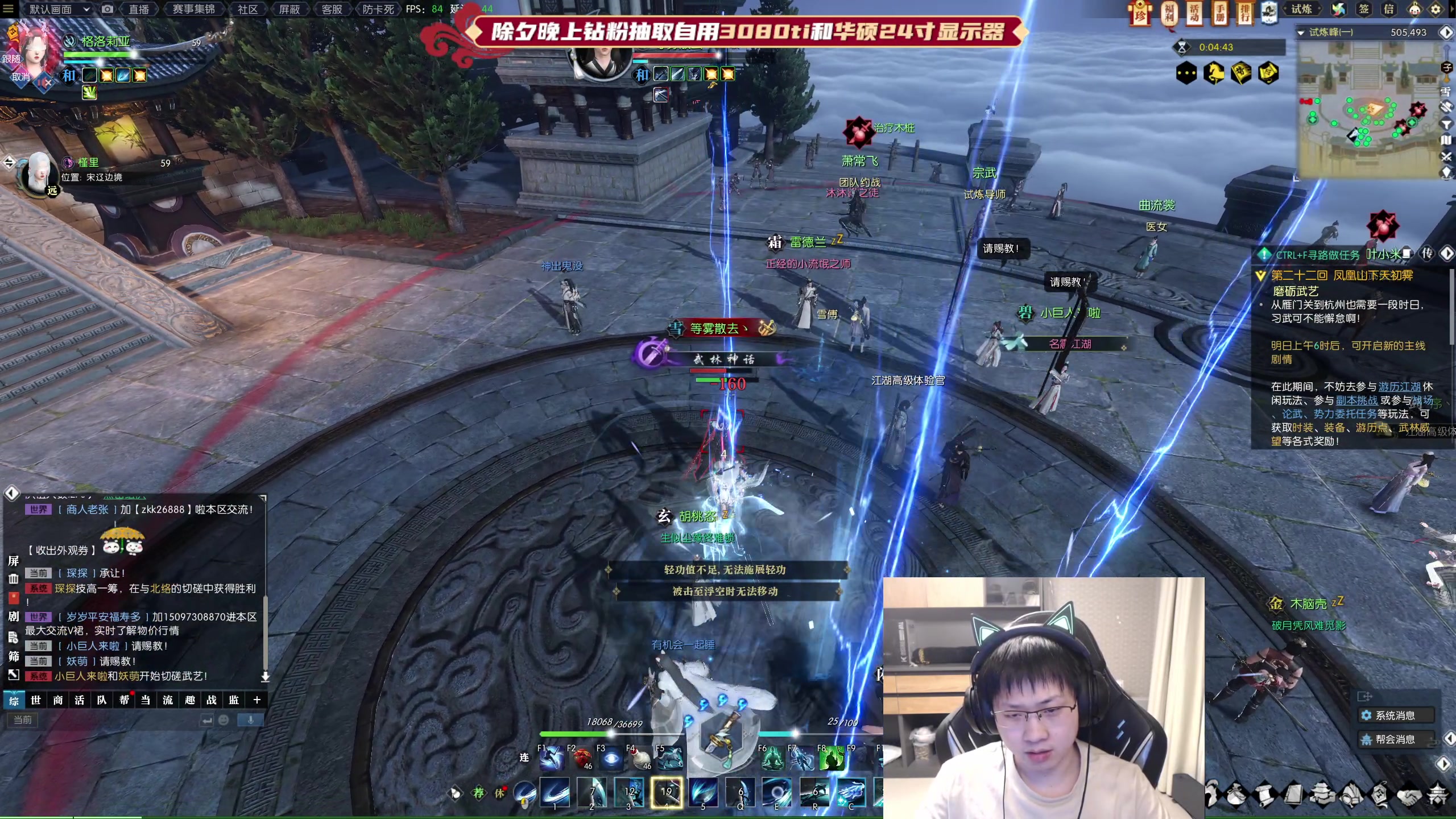 【2023-01-18 03点场】格洛莉娅S：戴眼镜的来啦~