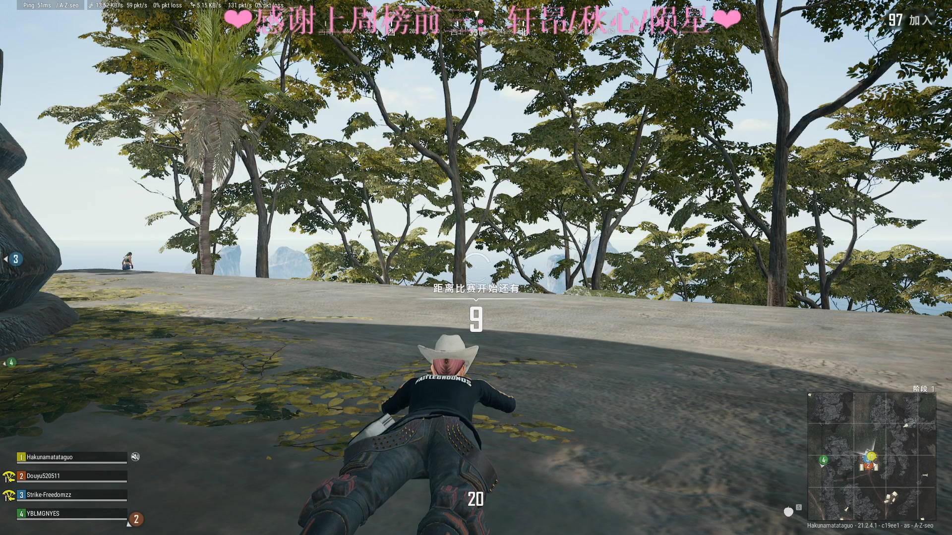 【2023-01-19 01点场】绘心菇凉：❤温柔好听 如沐春风～❤️