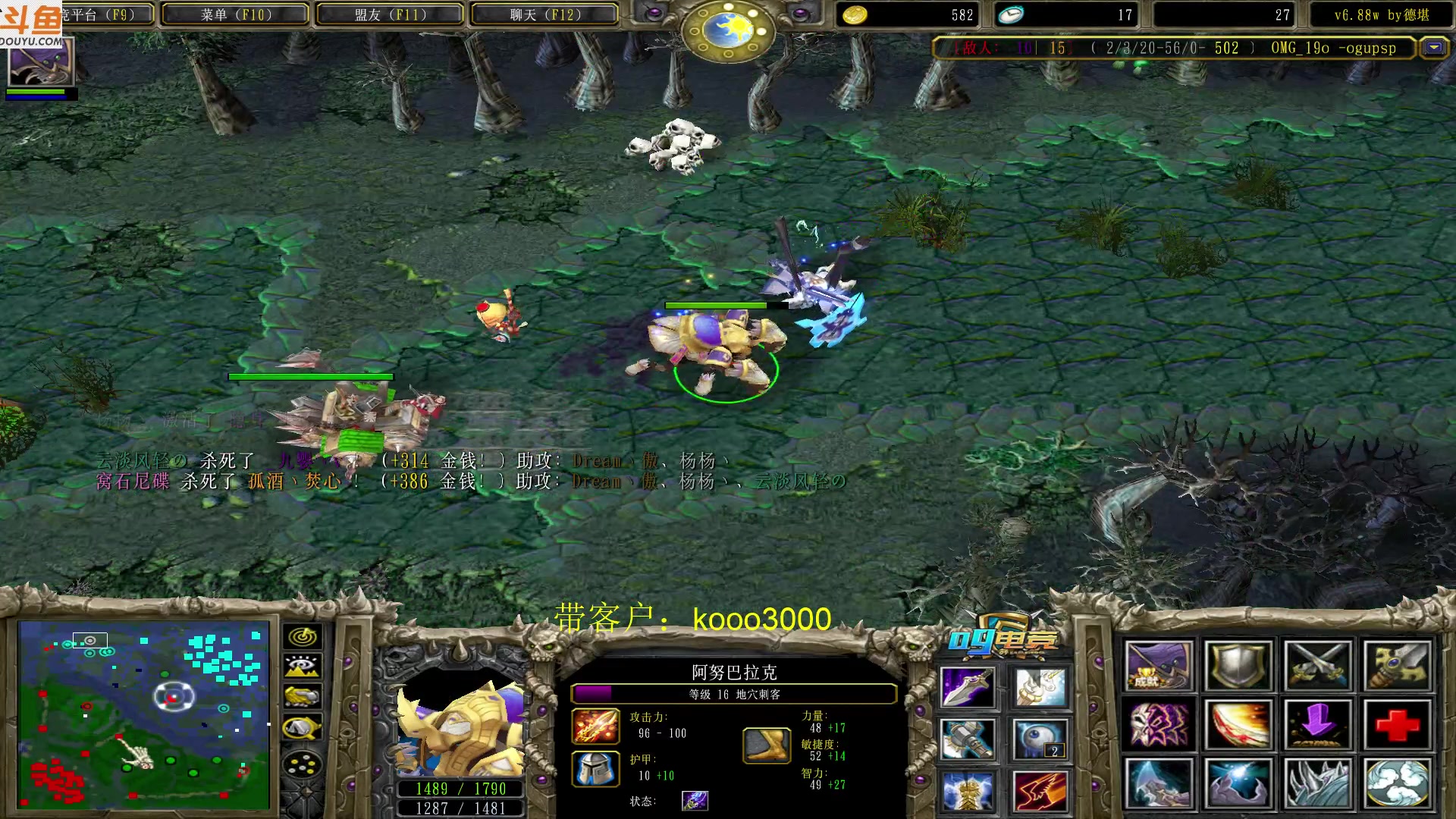 【2023-01-18 23点场】599zxcv：对黑出发。明天歇业回老家。