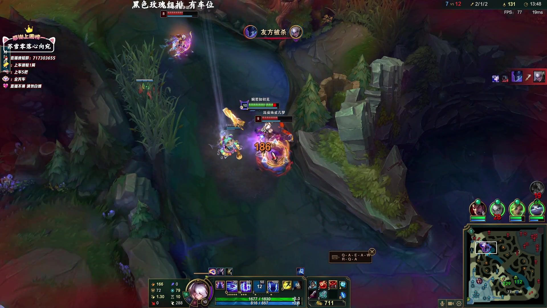 【2023-01-17 18点场】苏宛儿丶：【大温柔主播从不发脾气】