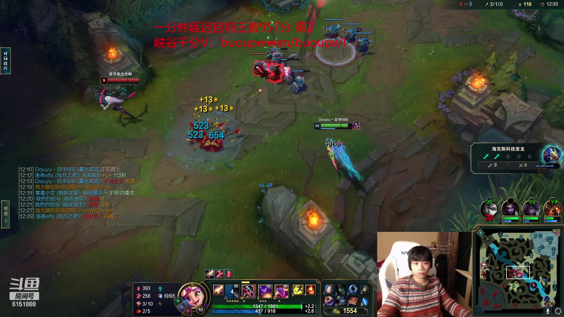 【2023-01-18 19点场】自宇666：S13第一个王者74胜率！