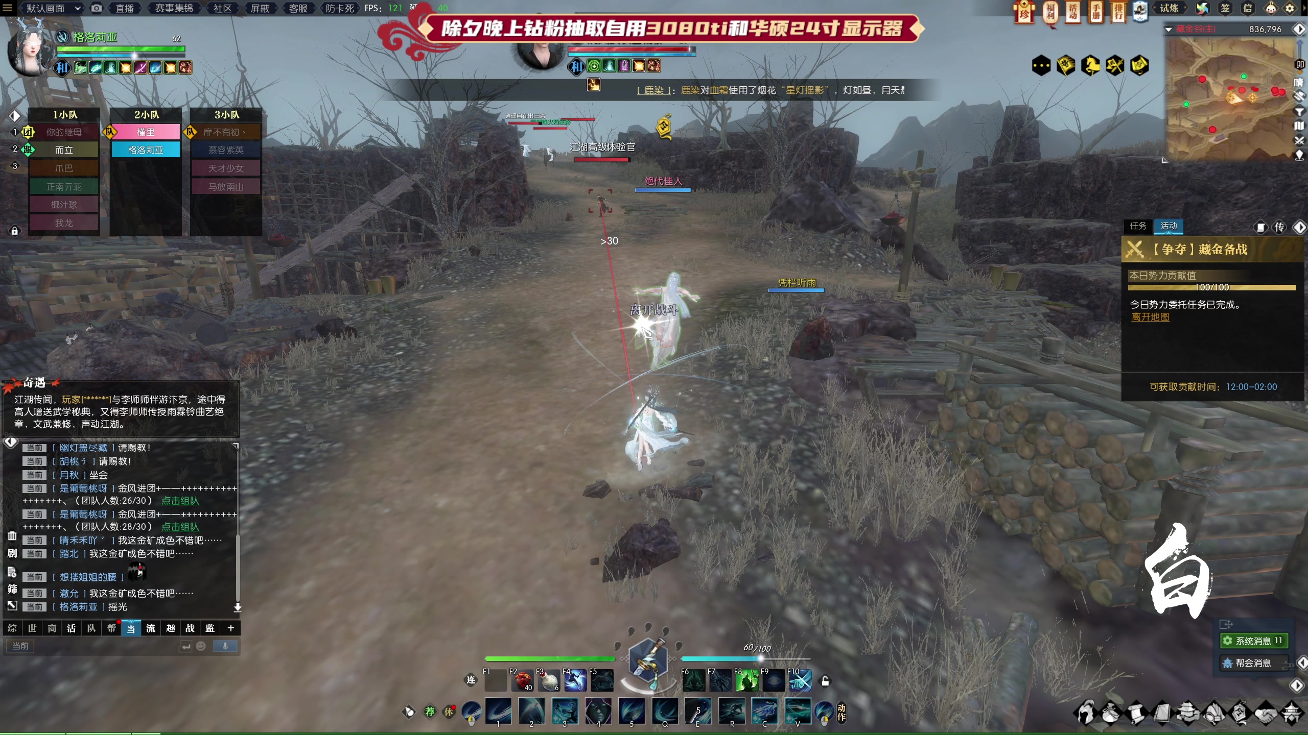 【2023-01-18 19点场】格洛莉娅S：戴眼镜的来啦~