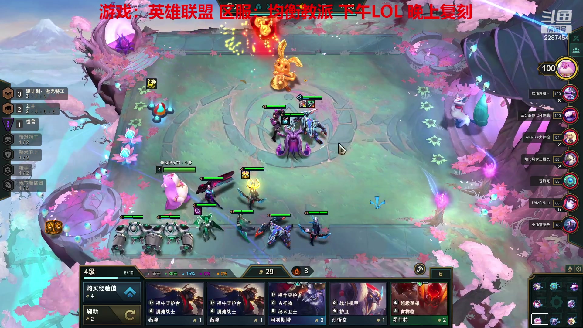 【2023-01-13 13点场】淼小晟：小晟：玩游戏就是要啸着玩