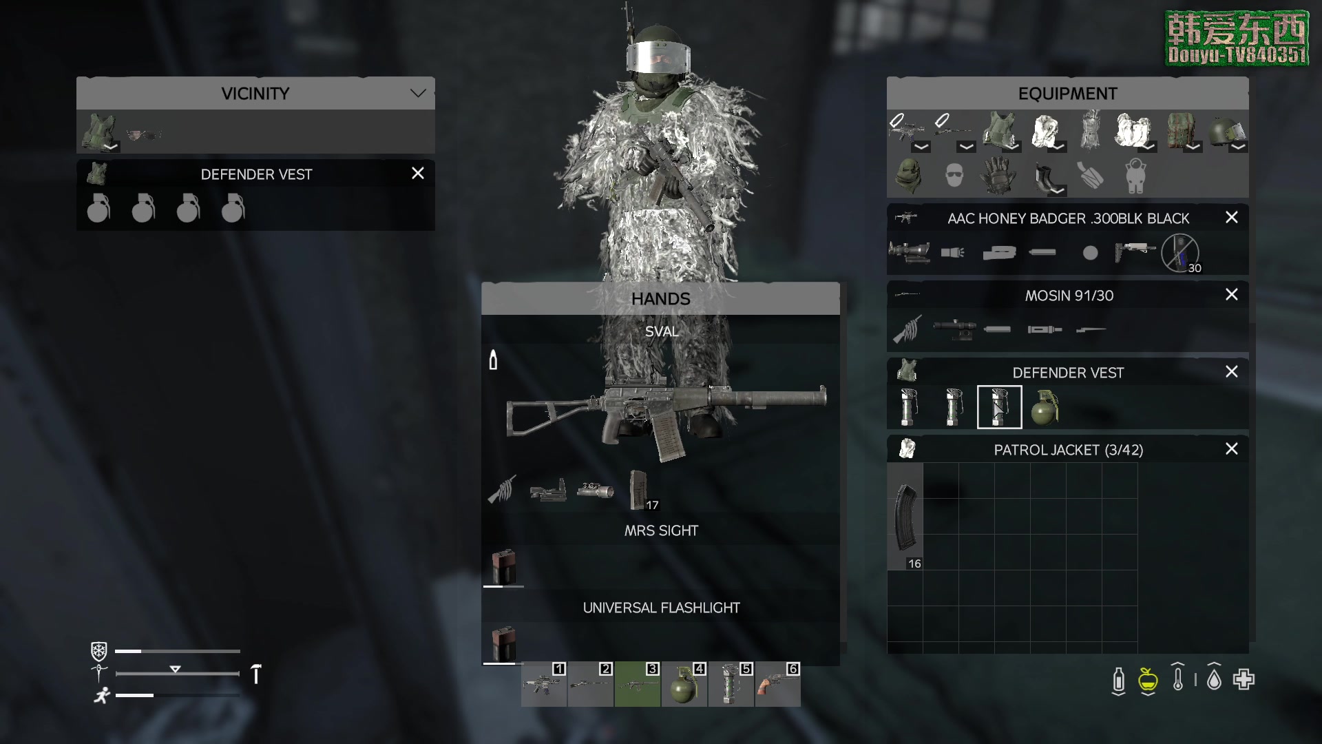 【2023-01-19 16点场】dayz韩爱东西：希望大家在新的一年里都不被弄住