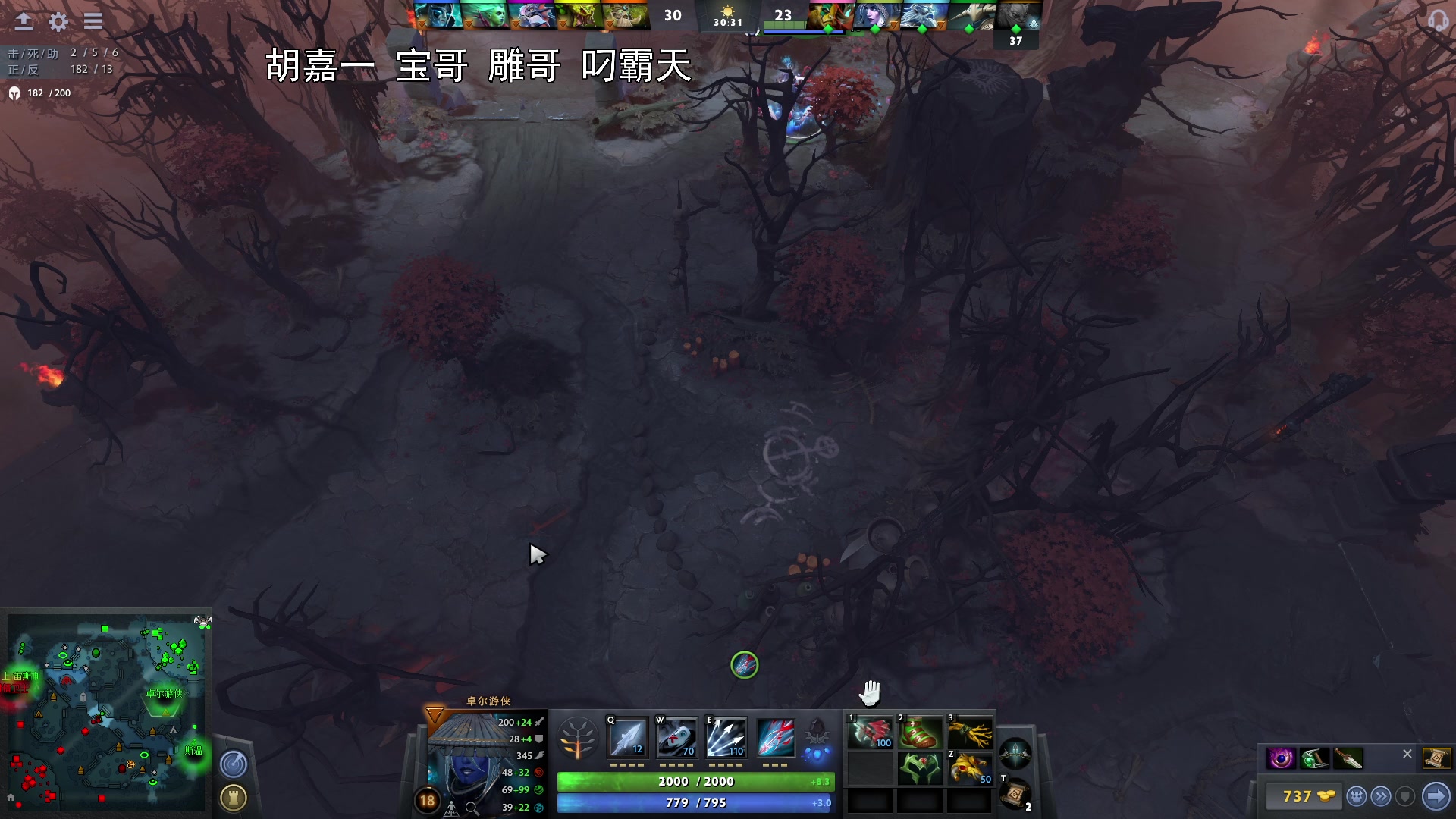 【2023-01-19 17点场】野生小师妹：dota2五黑！！！