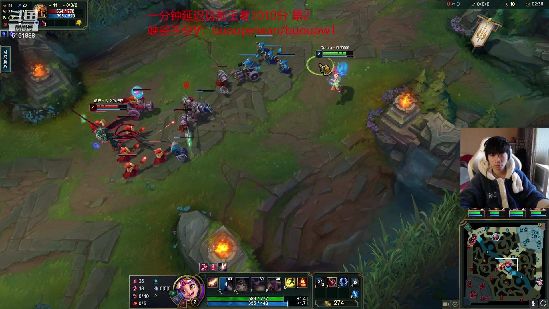 【2023-01-19 13点场】自宇666：S13第一个王者74胜率！