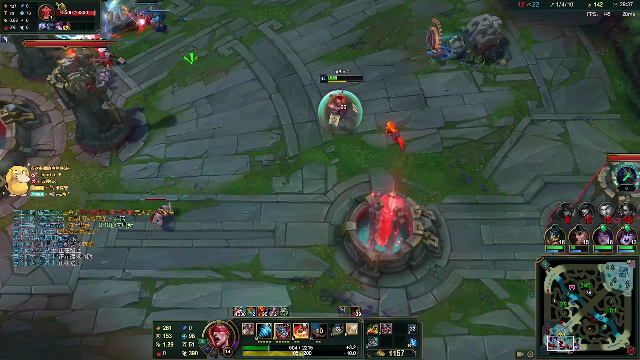 【2023-01-19 14点场】Ben4丶zz：一区大师 253872