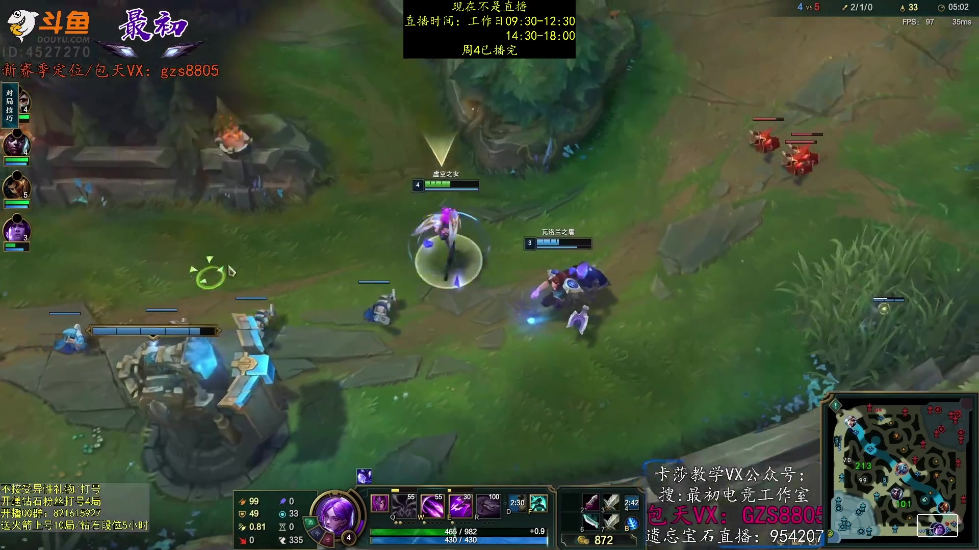 【2023-01-19 17点场】最初卡莎：第一卡莎：卡莎全网最详细教学