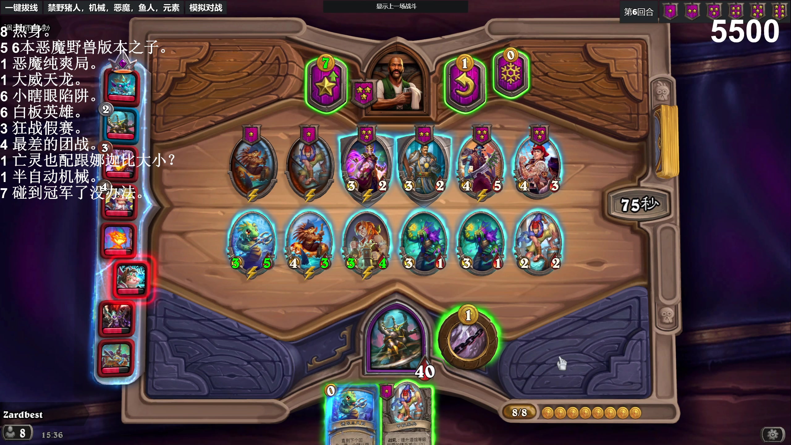 【2023-01-19 14点场】zard1991：zard1991 chill dude