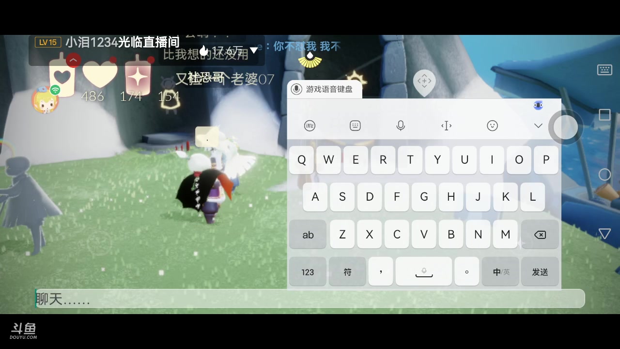【2023-01-19 14点场】阿雾Uuuuu：【听歌】耳机分你一半