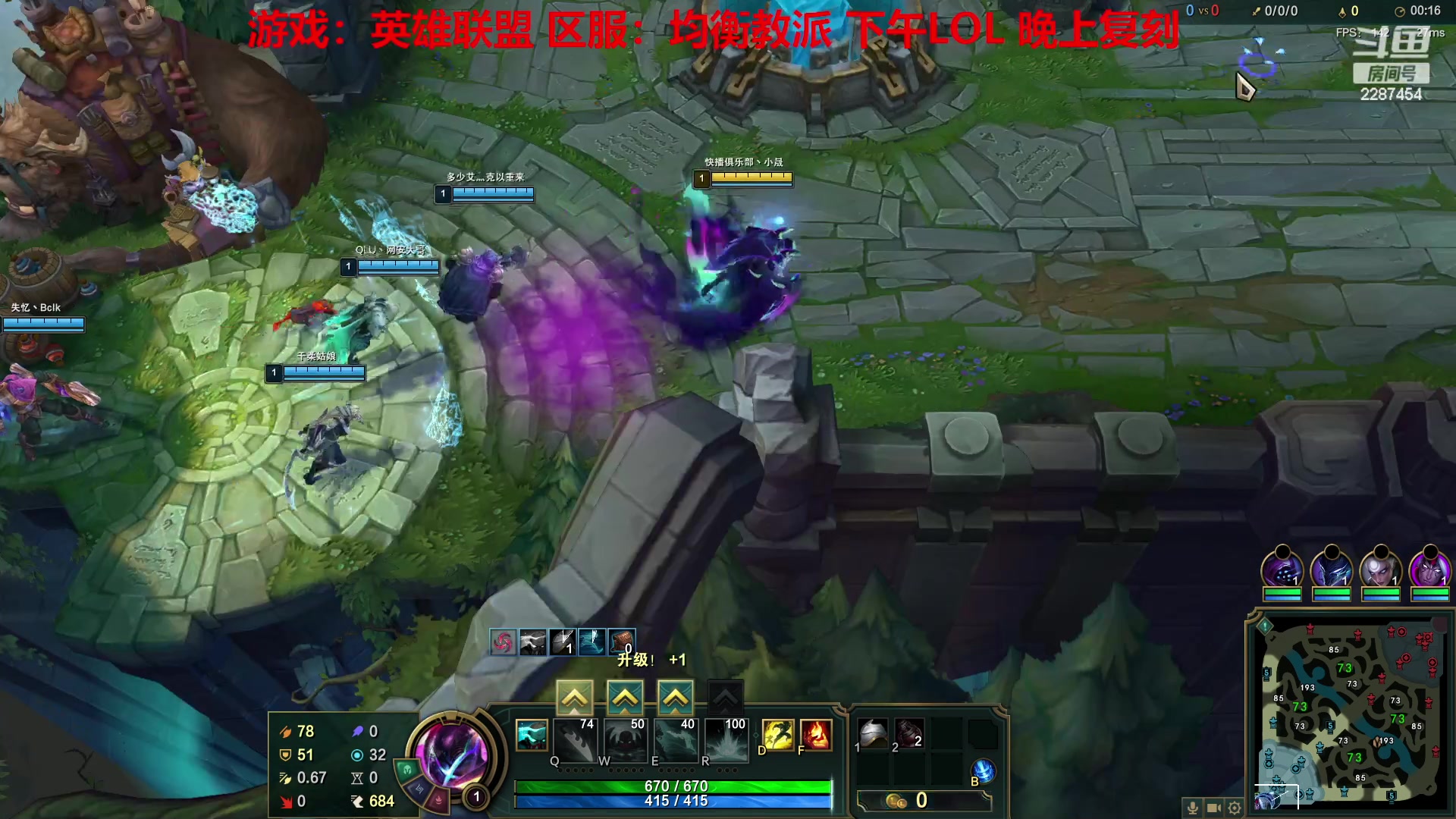 【2023-01-18 14点场】淼小晟：小晟：玩游戏就是要啸着玩