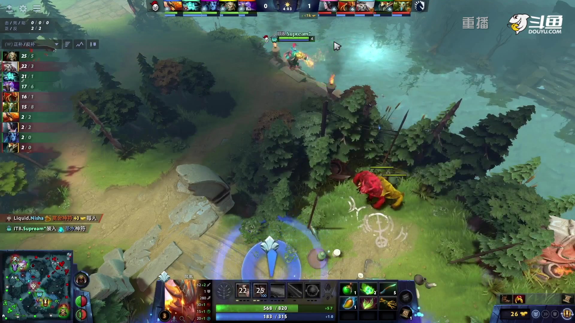 【2023-01-19 09点场】DOTA2赛事专用：【重播】 DPC西欧区纯净流