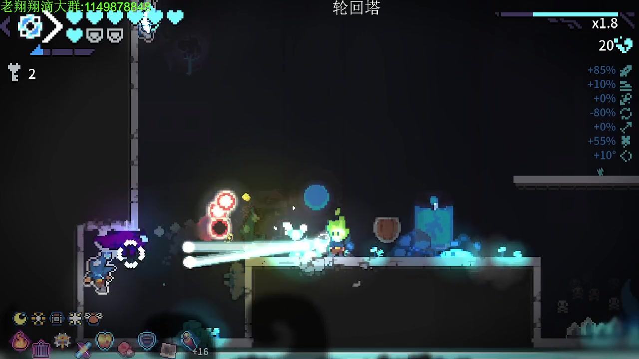 【2023-01-18 23点场】帅帅的老翔翔：你们最喜欢滴时尚 经典小游戏！