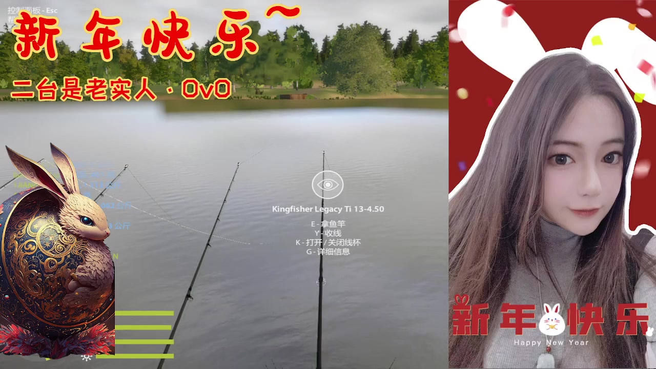 【2023-01-19 10点场】云樱花颜金步摇S：樱酱等mic，二台垂纶，新年快乐！