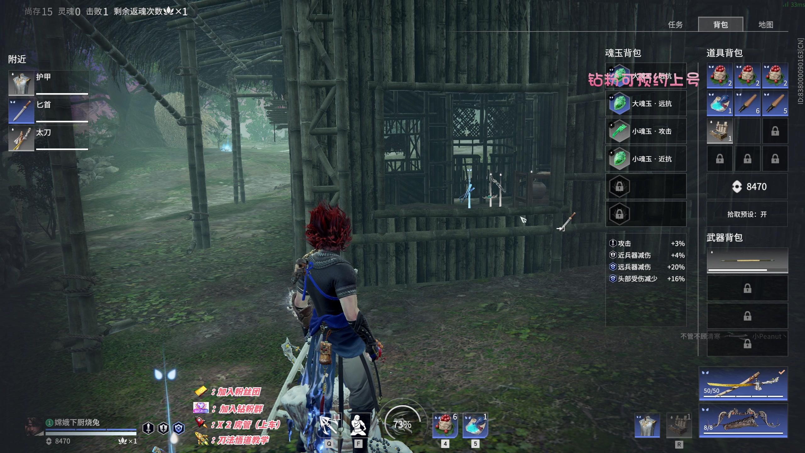 【2023-01-17 20点场】sysyu：【sy】今日化身为单排的神！！