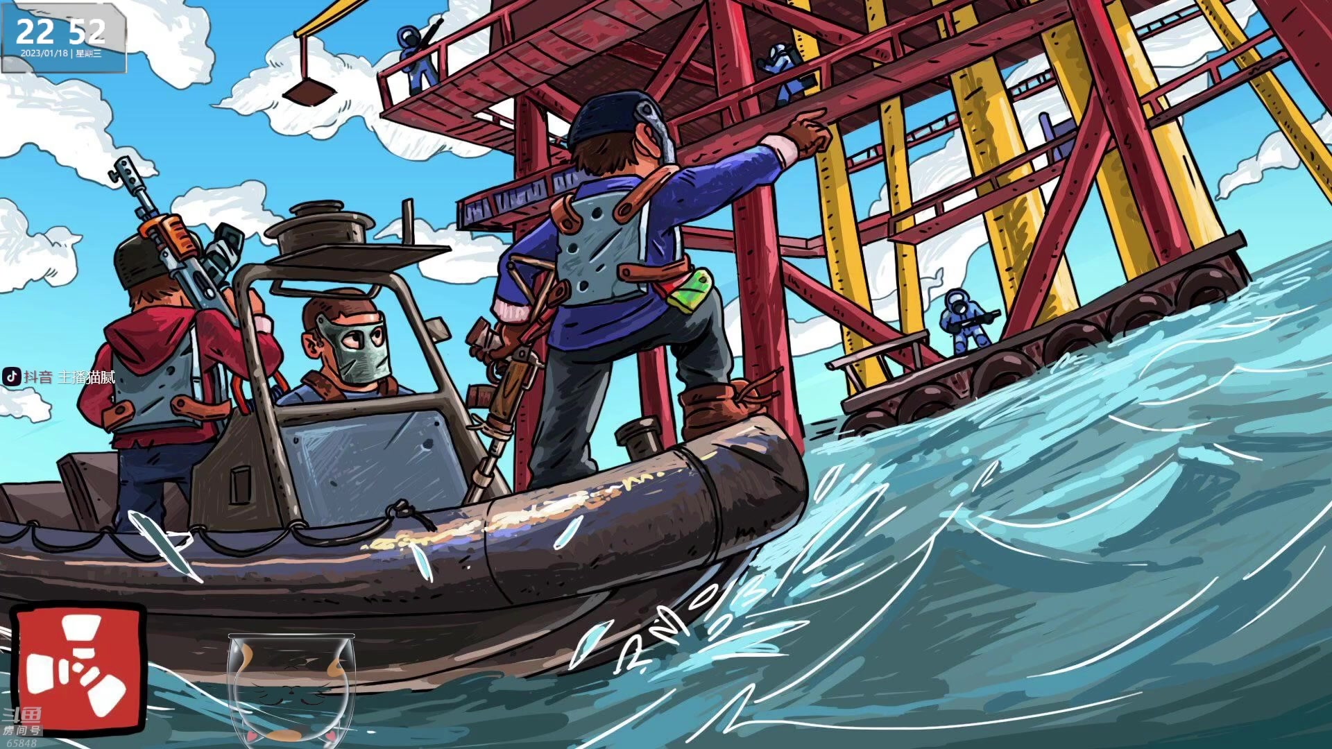 【2023-01-19 09点场】Happy丨猫腻：【猫腻】大家新年快乐 爱生活爱游戏