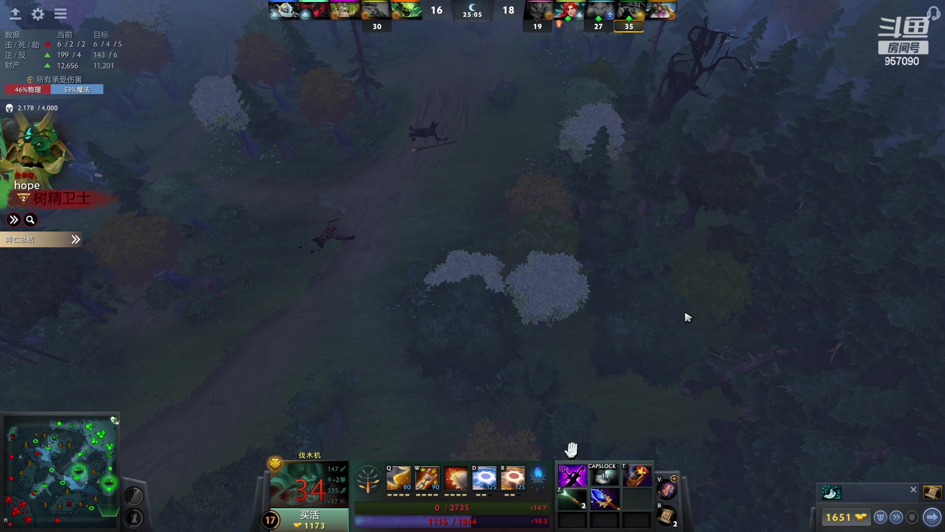 【2023-01-19 18点场】踏上征途167：狗子：每一个人都是神圣的