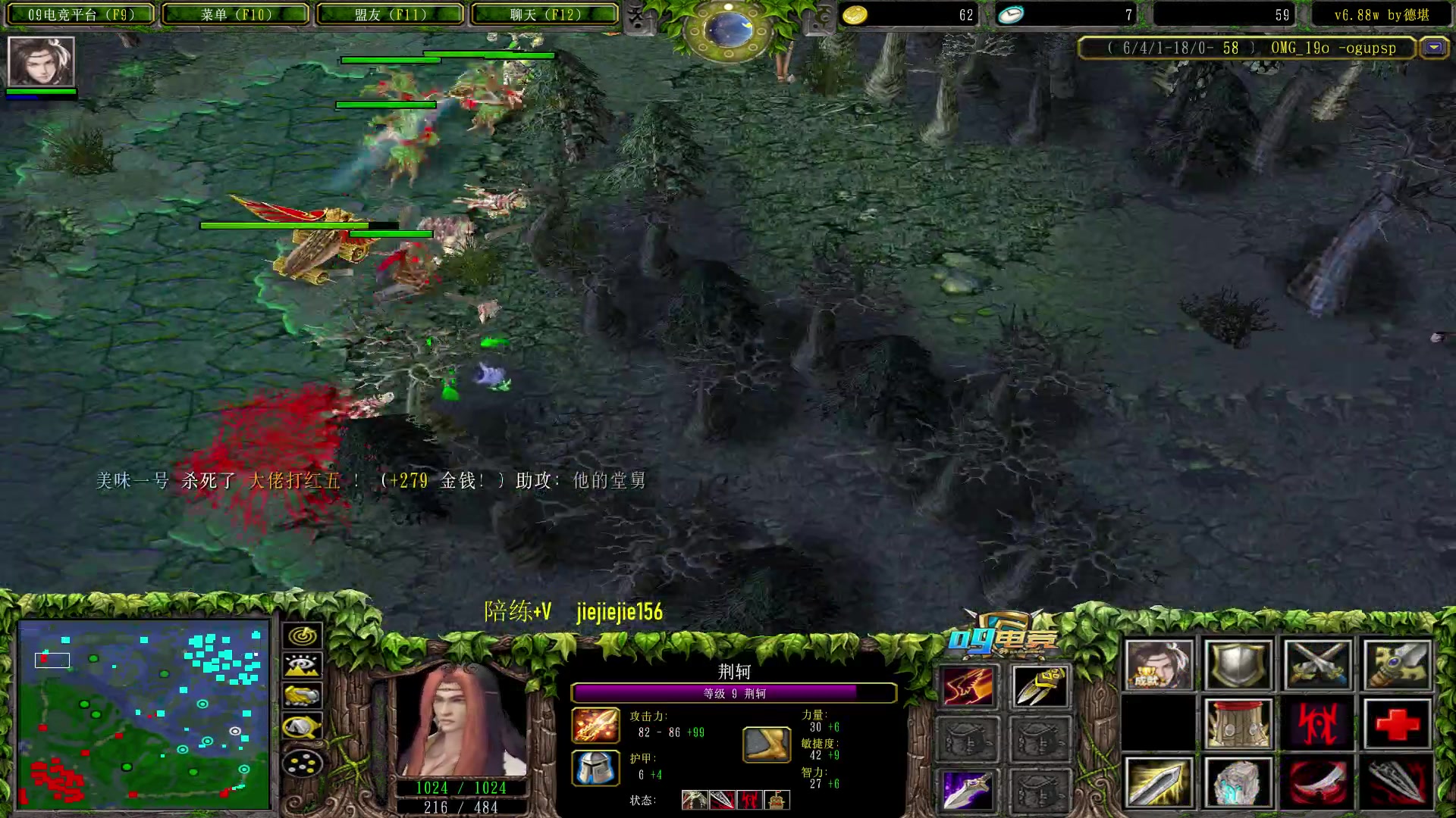 【2023-01-19 09点场】肖璐s：早上好！  巅峰赛季