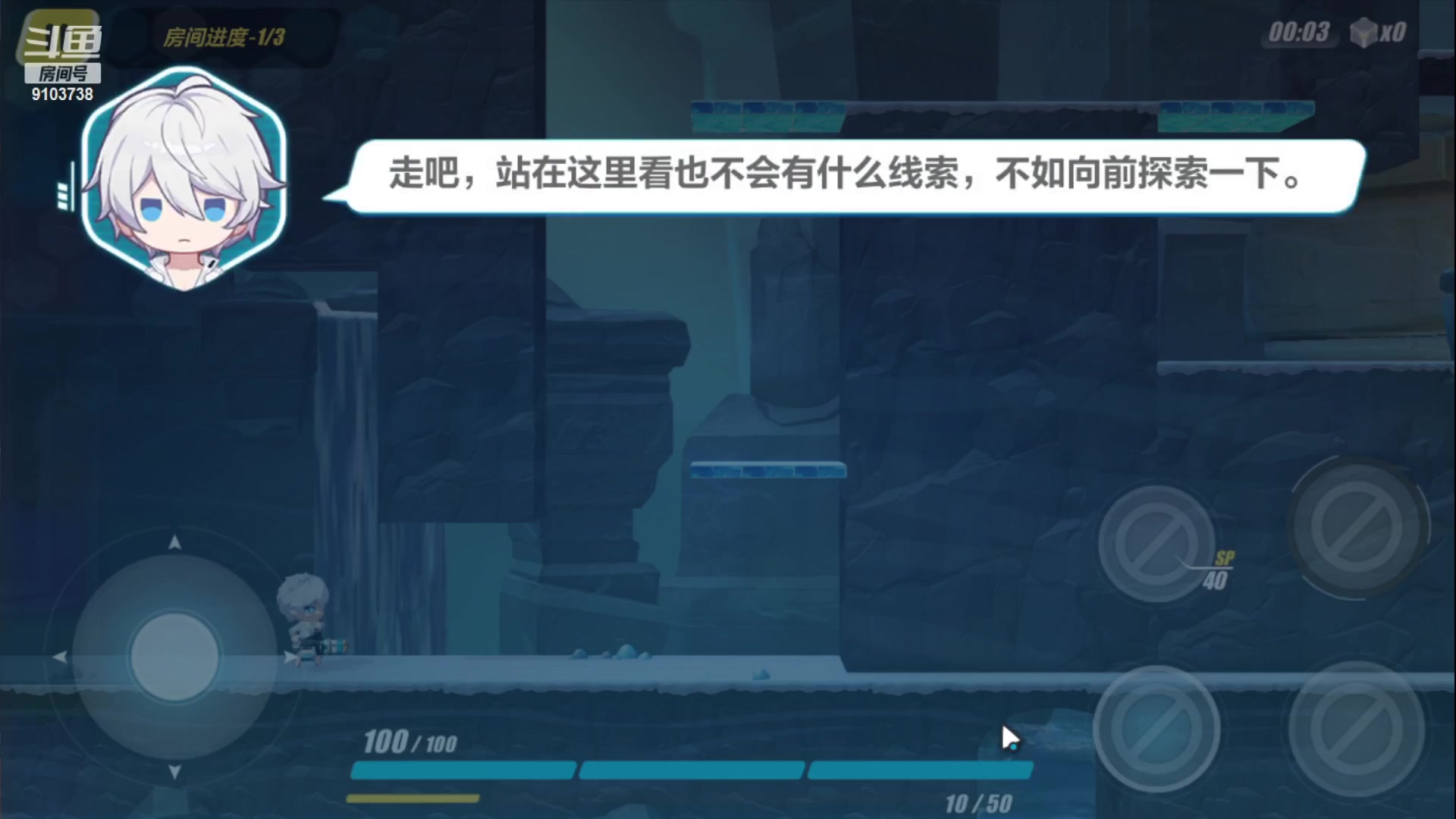 【2023-1-19 12点场】冬眠的猫熊F:崩坏3；萌新