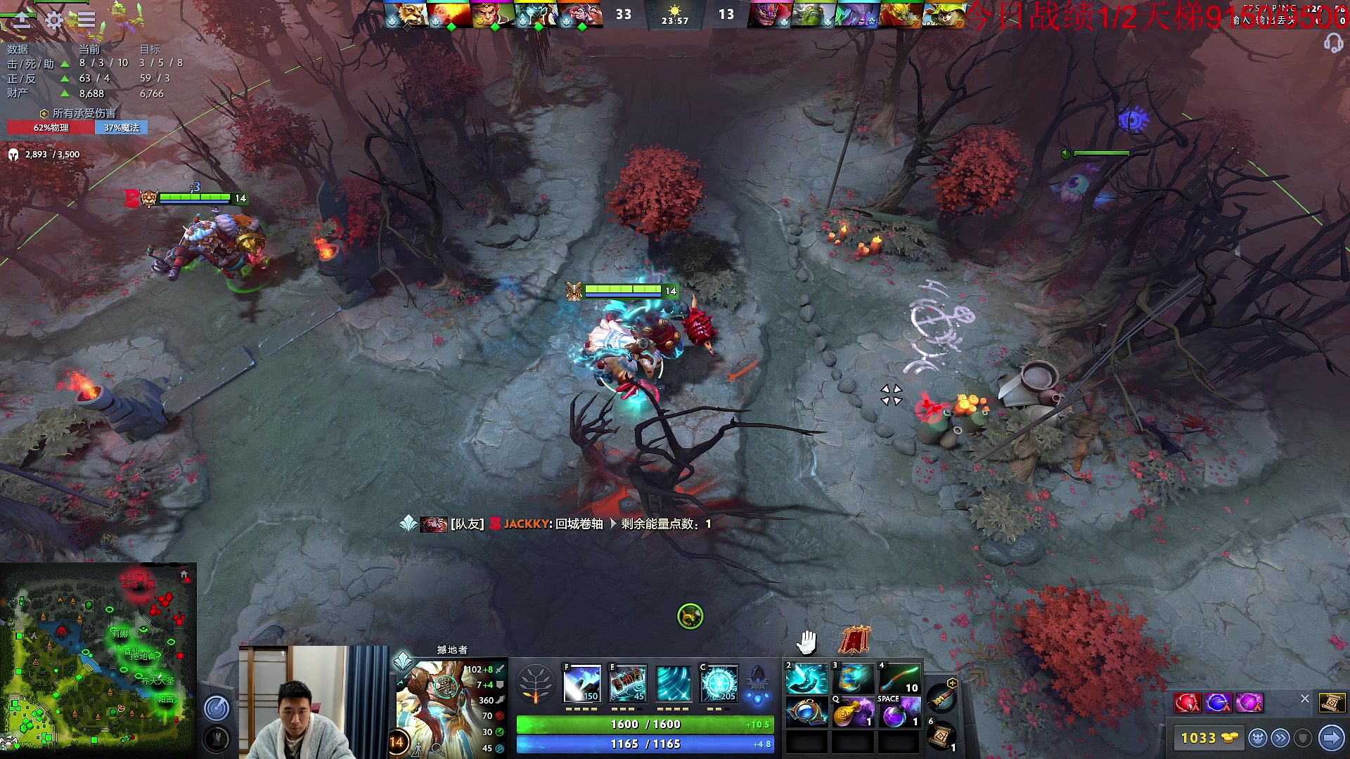 【2023-01-19 11点场】霸气虚幻哥1991：早上好哟！！73965