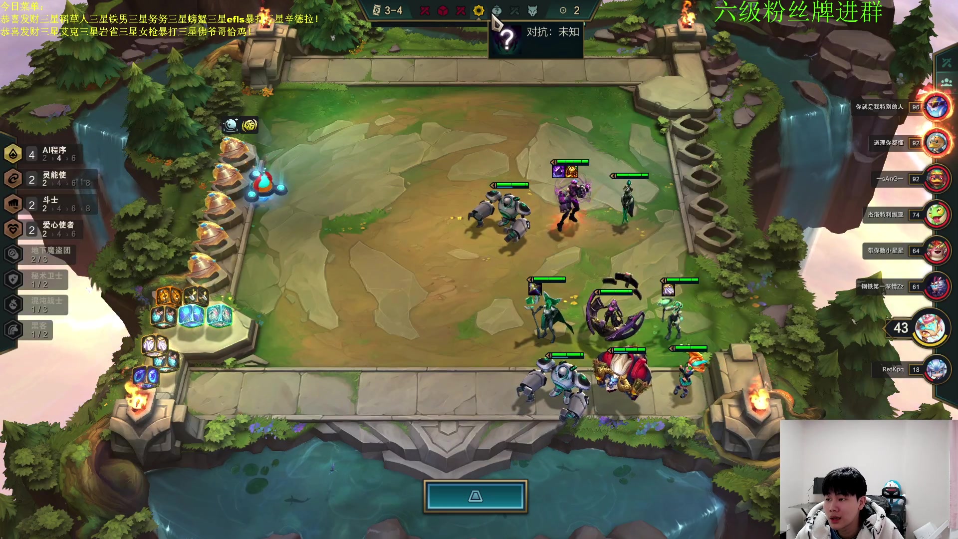 【2023-01-19 20点场】是小柒鸭XQ：只会赌无限挖宝大闸蟹追梦！！