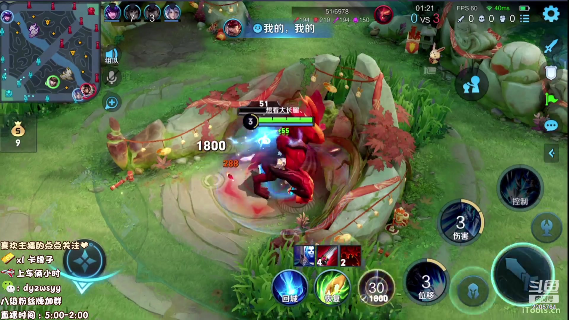 【2023-01-19 05点场】声优赵猥琐：万场国服赵云一打九