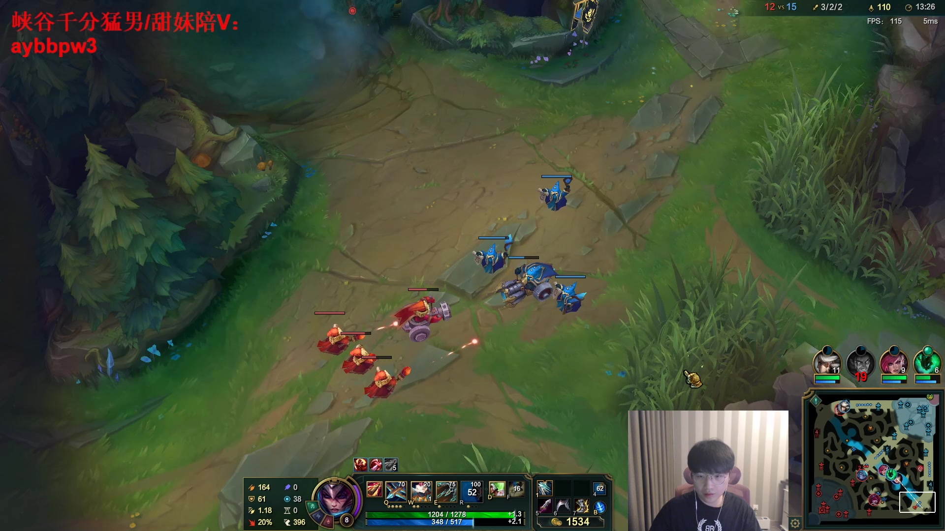 【2023-01-19 16点场】微笑：微笑：峡谷之巅冲分~