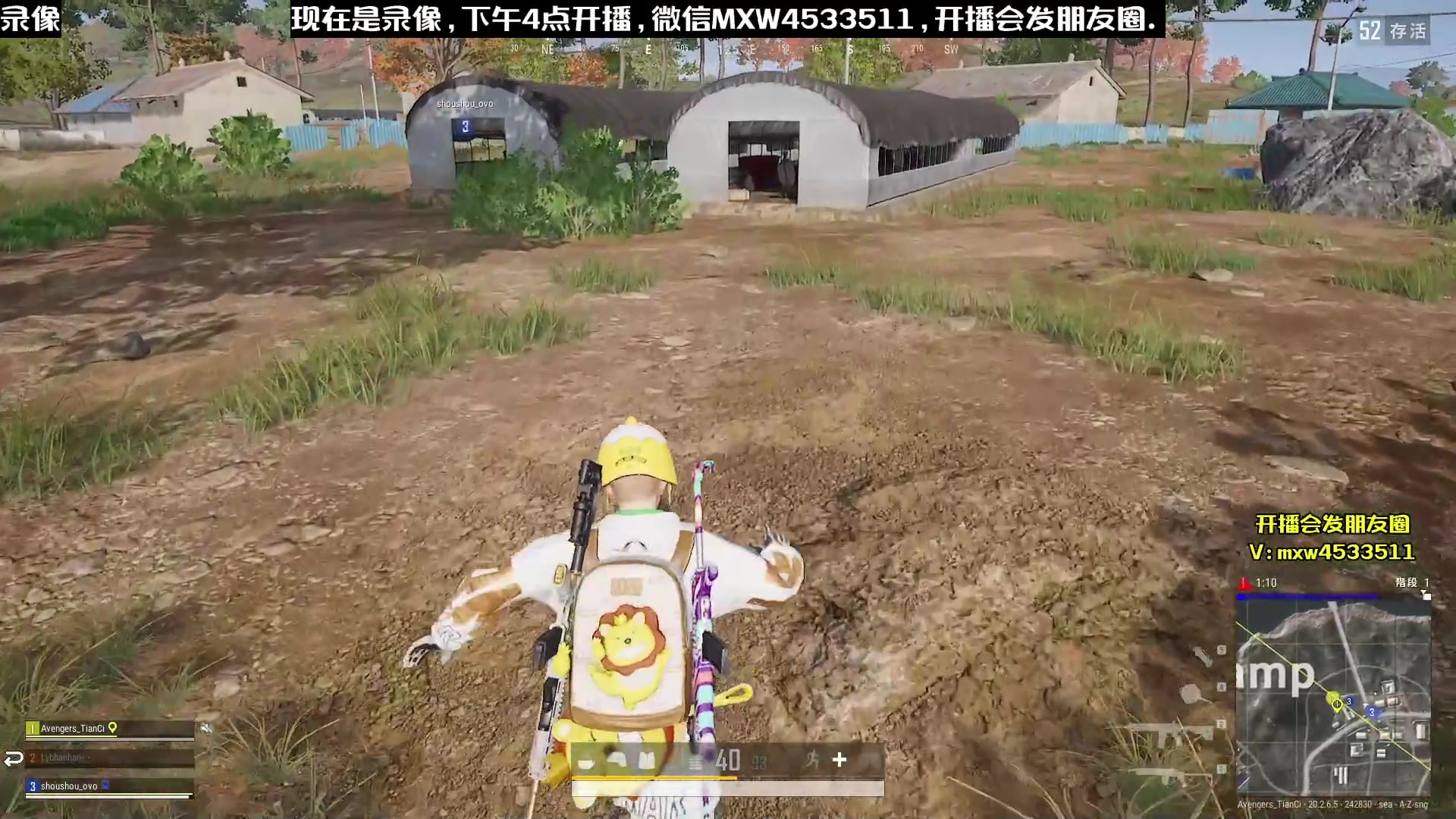【2023-01-19 12点场】天赐丶4533511：【有车位】进来看看呗