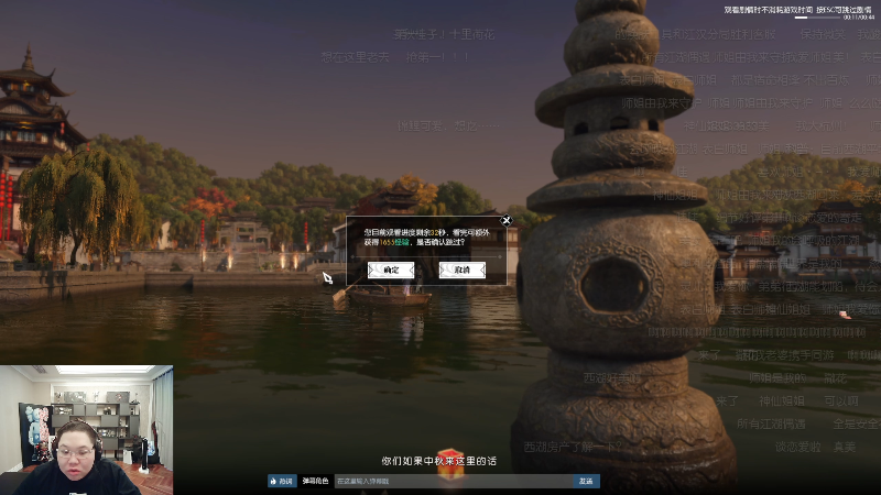 【英雄联盟】即将拥有人鱼线的PDD的精彩时刻 20230119 12点场