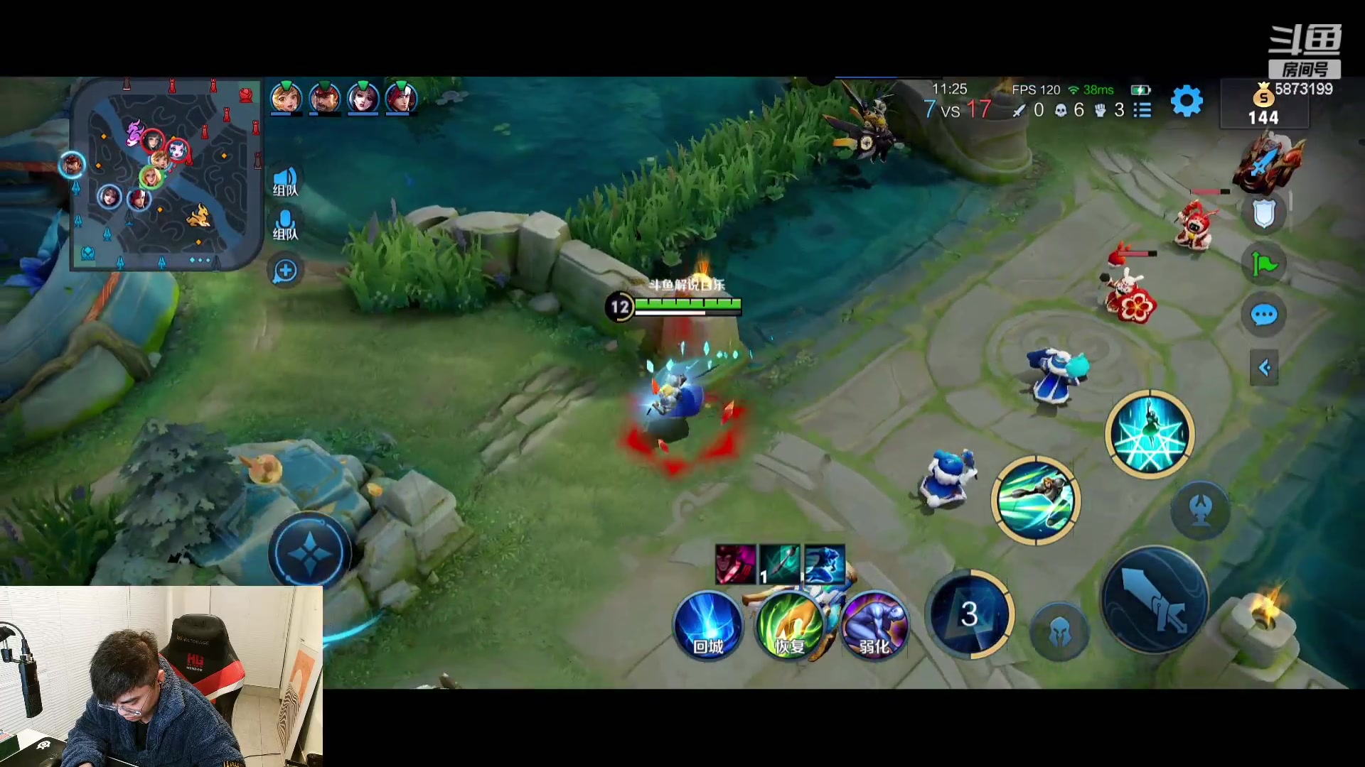 【2023-01-18 18点场】解说白乐：国服娜可露露冲分中